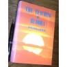 The Teaching Of Buddha / Budismo / Bilingüe Inglés - Japonés