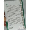 Popol Vuh Las antiguas historias del Quiché edición Adrian R