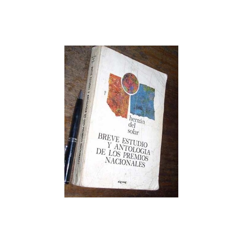 Breve Estudio Antología De Los Premios Nacionales Del Solar