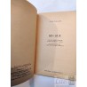 Ben Hur Lewis Wallace Ed. Andrés Bello abreviada por Hernán