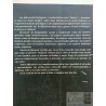Afrodita Apolo y Esculapio diferencia de género Andreá Márqu