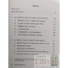 Filosofía para niños Francisco Huerta Ripetti Ed. Universidad Catolica Santiago de Chile 1996