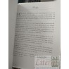 Mi vida y mi entorno en poesía Mirna Campillay Aguilera Municipalidad del Alto del Carmen