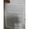 Juan un relato de esperanza Heinz Korner Ed. Blume tapas duras