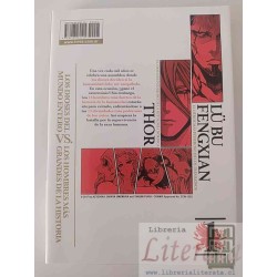 Shuumatsu No Valktrie Record of Ragnarok Azychika Shinya Limemura Takumi Fukui Ed. IVREA