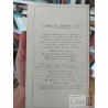 Shannon's Way  A.J. Cronin  Bantam Seventy-Five, A towering novel of modern medicine EN INGLES