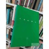 Croma Emilio Gordillo N Alquimia ediciones