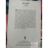 Ideología y política en América Latina Francisco Zapata El Colegio de México 299 páginas