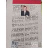 En Busca del Discurso Educativo  Francisco Imbernón  Colección Respuestas Educativas Magisterio