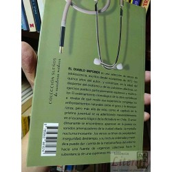 Como la vida de todos  Marco Antonio Medina  Primeros Pasos Ediciones