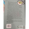 Claves para introducirse en el estudio de las inteligencias múltiples Ezequiel Ander-Egg Homo Sapiens Ediciones