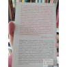 La Máquina Abierta y Otros Relatos Francois Leon Doble Ciencia Editorial