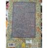 Las piedras de Venecia y otros ensayos sobre arte  John Ruskin ED. Biblok 407 páginas