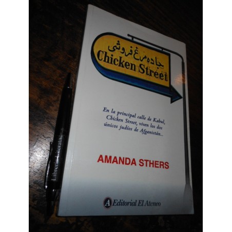 Chicken Street Amanda Sthers Ed. El Ateneo Idioma Español