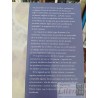Budismo zen y psicoanálisis Suzuki y Erich Fromm, Traducción de Julieta Campos Fondo de cultura económica Psicología, Ps