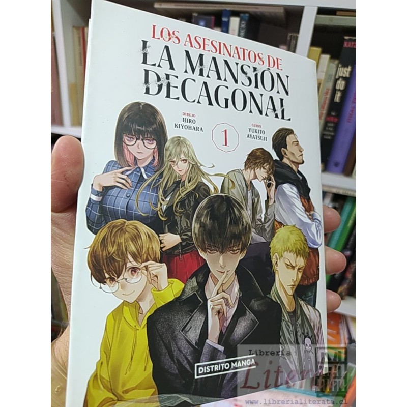 Los asesinatos de La Mansión Decagonal Hiro Kiyohara Yukito Ayatsuji ED. Distrito Manga
