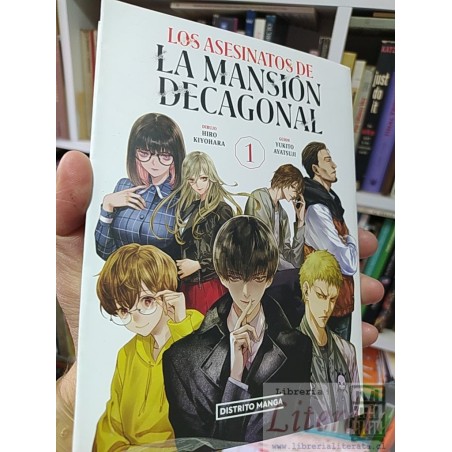 Los asesinatos de La Mansión Decagonal Hiro Kiyohara Yukito Ayatsuji ED. Distrito Manga