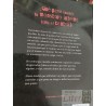 No soy un serial Killer Dan Wells Saga John Cleaver V&R 327 páginas