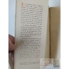 El Hombre y el Animal FJ Buytendijk Ediciones Carlos Lohlé