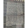 La puerta de Damasco Robert Stone Debate formato grande 509 páginas