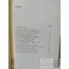 Nova Uno 15 narraciones de Ciencia Ficción y Fantasía  Harry Harrison  Edaf Ciencia Ficcion 303 páginas