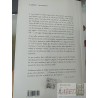 Todos nuestros ayeres  Natalia Ginzburg  Lumen, Prólogo de Elena Medel 354 páginas