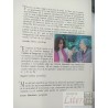 Sueños un camino al despertar  Dra Lola Hoffmann  Editorial La Puerta Sexta
