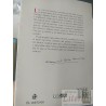 Europa en la maleta crónicas de viaje  Manuel Peña Muñoz DEDICADO POR AUTOR  Ril Editores