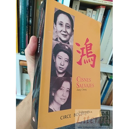 Cisnes salvajes  Jung Chang  Circe Bolsillo 554 páginas