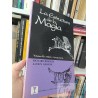 La estructura de la magia volumen II Cambio y Congruencia Richard Bandler & John Grinder Editorial Cuatro Vientos 221 pá