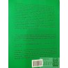 No leer crónicas y ensayos sobre literatura Alejandro Zambra Ediciones Universidad Diego Portales formato grande