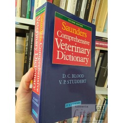 Saunders Comprehensive Veterinary Dictionary D C Blood V...