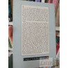 Crucigrama Leonardo Sciascia Fondo de Cultura Económica México 312 páginas