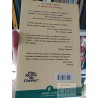 ¿Quién se ha llevado mi queso? Spencer Johnson Empresa Activa 40" edición SOLO ORIGINALES