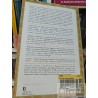 Multiple Intelligences Howard Gardner Basic Books EN INGLES formato grande  300 páginas