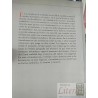 En el Corredor Jorge Óscar Velásquez FIRMADO Y DEDICADO POR AUTOR Ril Editores