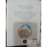 Hirayasumi 2 Keigo Shinzo Milky Way Ediciones