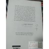La casa de los espíritus Isabel Allende Sudamericana formato grande SOLO ORIGINALES 555 páginas