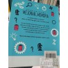 Mejorar la memoria Parragon Parragon Superacion Personal ejercjcios memoria