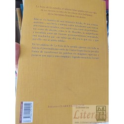 La hora de la estrella Clarice Lispector Editorial Siruela 108 páginas