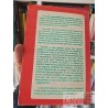 Las venas abiertas de America Latina Eduardo Galeano Casa de las Americas Cuba Coleccion Premio Mención Ensayo