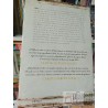 SPQR Una historia de la antigua roma Mary Beard Critica formato grande 646 páginas