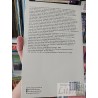 Los divagantes Guadalupe Nettel Anagrama, Narrativas hispánicas