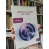 Brevísima historia del tiempo Stephen Hawking, Leonard Mlodinow Drakontos Bolsillo ISBN 9789879317389