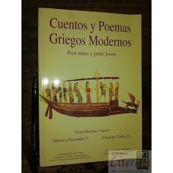 Cuentos y poemas griegos modernos para Elena Martínez Chacón